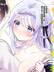 野原向日葵 角色头像