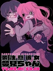 蜡笔小新剧场版 推荐作品封面